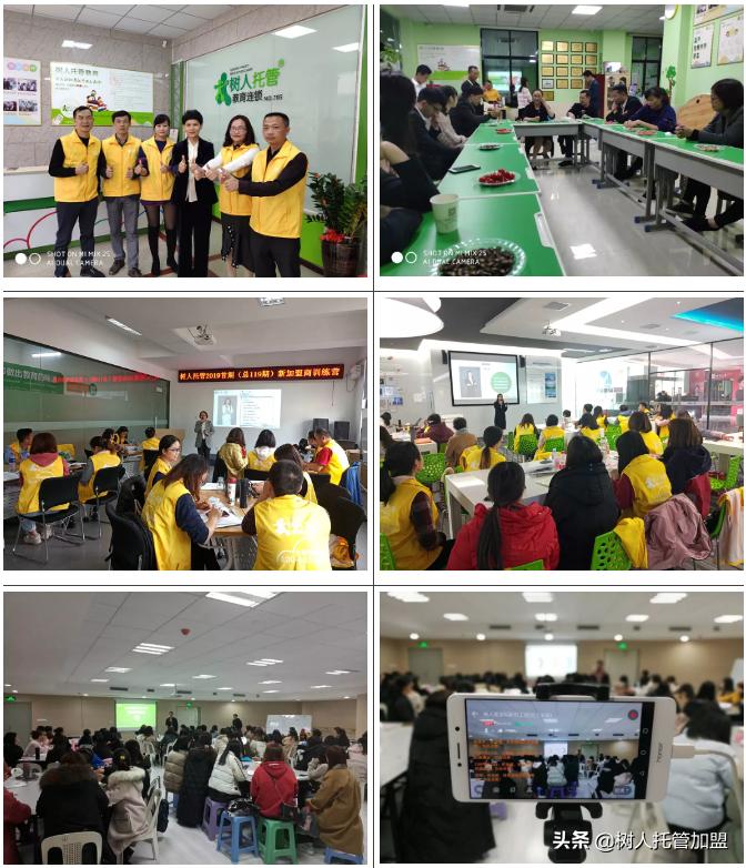 学后托管理由,学后托管服务是什么