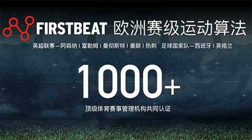 可独立连接蓝牙耳机的小米手表,带独立通话的小米智能手表