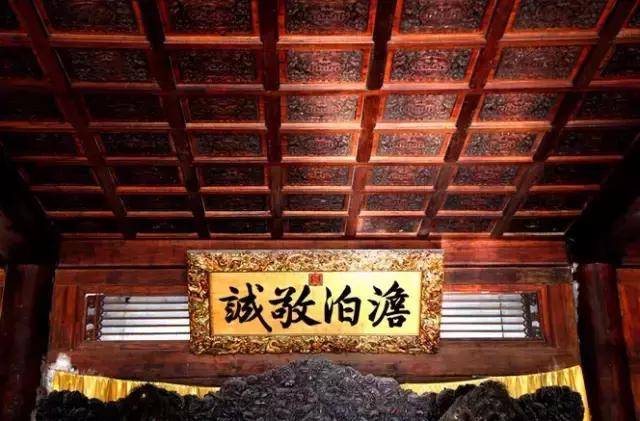 雍正皇帝御批书法欣赏,乾隆御笔紫气东来匾简介