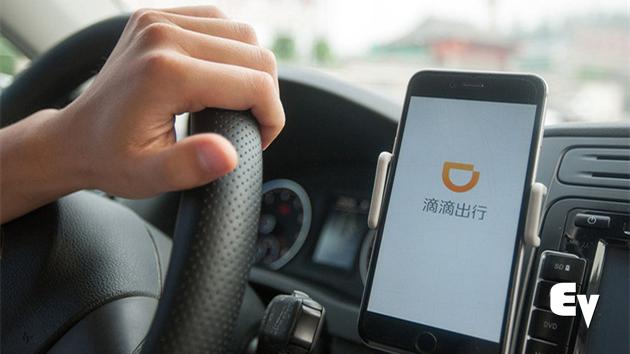 最便宜还能跑滴滴的新能源汽车,最适合跑滴滴的纯电动车suv车型