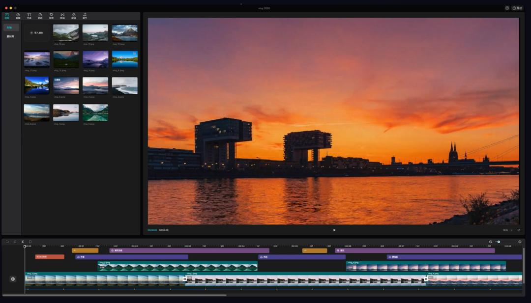 pr短视频高清,pr入门短视频