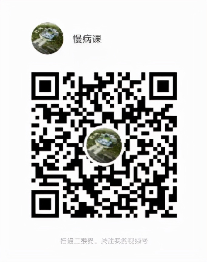 癌痛诊疗规范,癌痛患者治疗护理操作流程