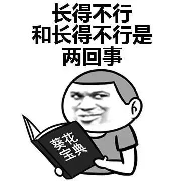 日本不但捐物资,还让我们再次认识到汉语之美