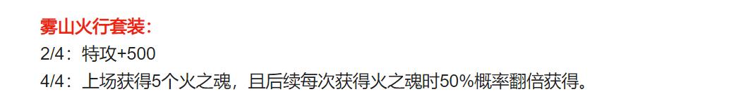 奥拉星2024打boss必备阵容,奥拉星藏灵一强不强