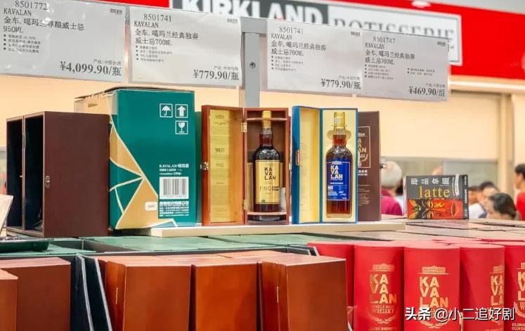 costco超市上海开业卖些什么,costco上海现在营业吗