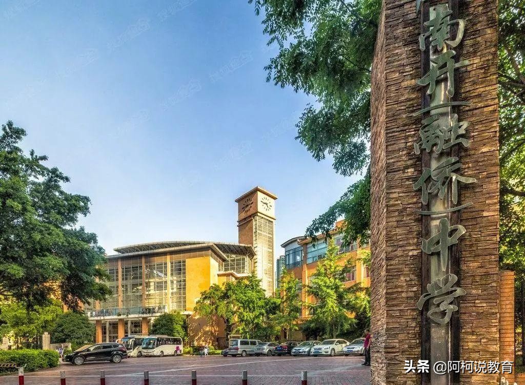 重庆这4所高中,考上就是一只脚进入名牌大学,一本率超过90%
