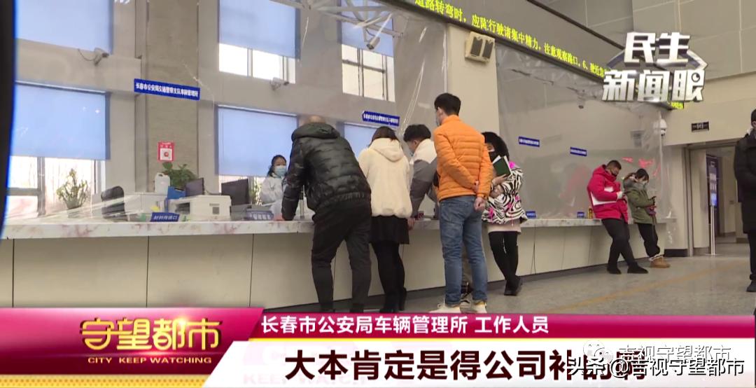 优信买车租给别人被卖了,优信贷款买车变成租车了