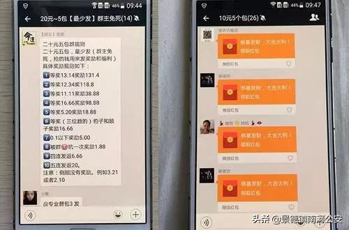 反赌视频全过程,反赌所有视频完整版