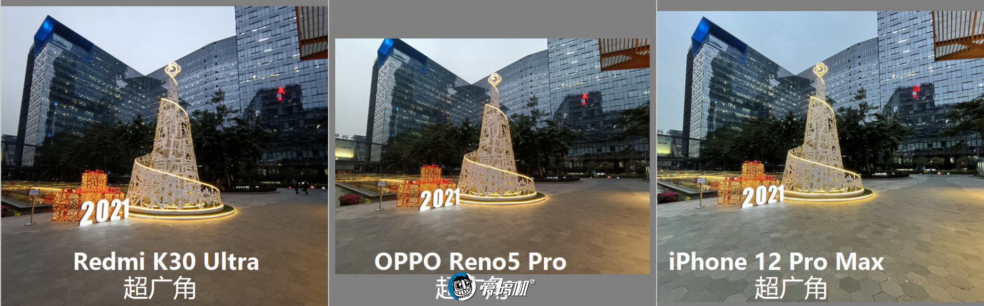 opporeno5pro体验评测帅薄朋克,opporeno5pro256g测评