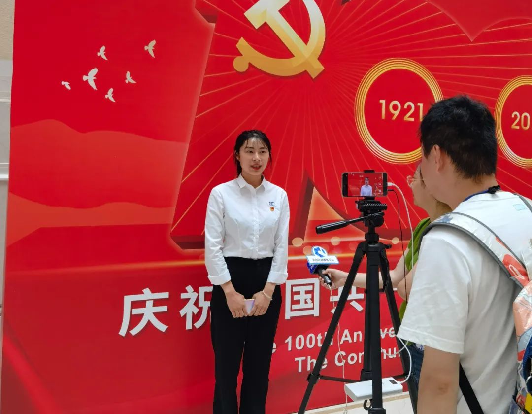 重庆科创职业学院师生集中观看庆祝中国*产党共**成立100周年大会