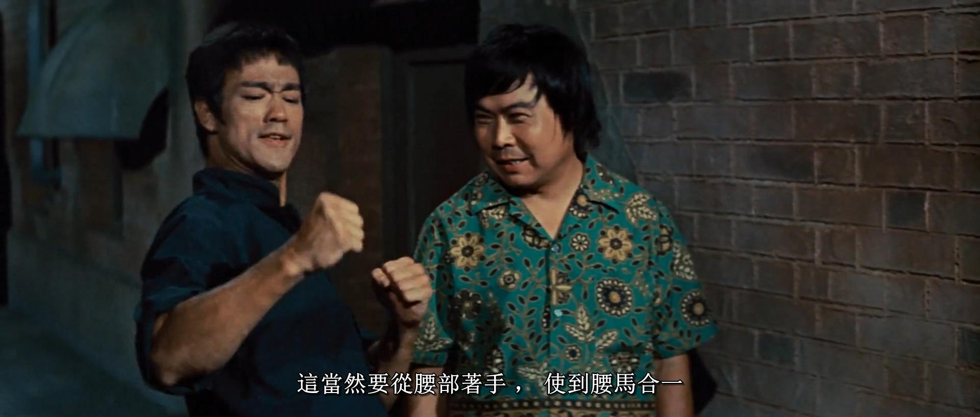 李小龙猛龙过江打斗分析,猛龙过江李小龙武术思想解析