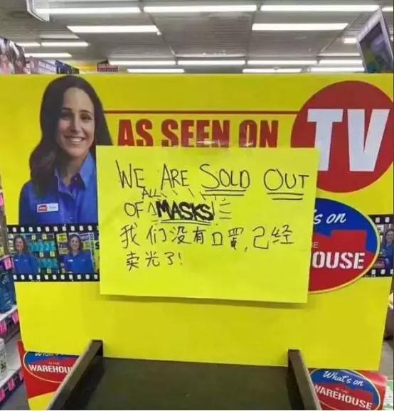 继澳洲后，全世界多个国家口罩缺货！价格飙升3倍，医生快绝望了