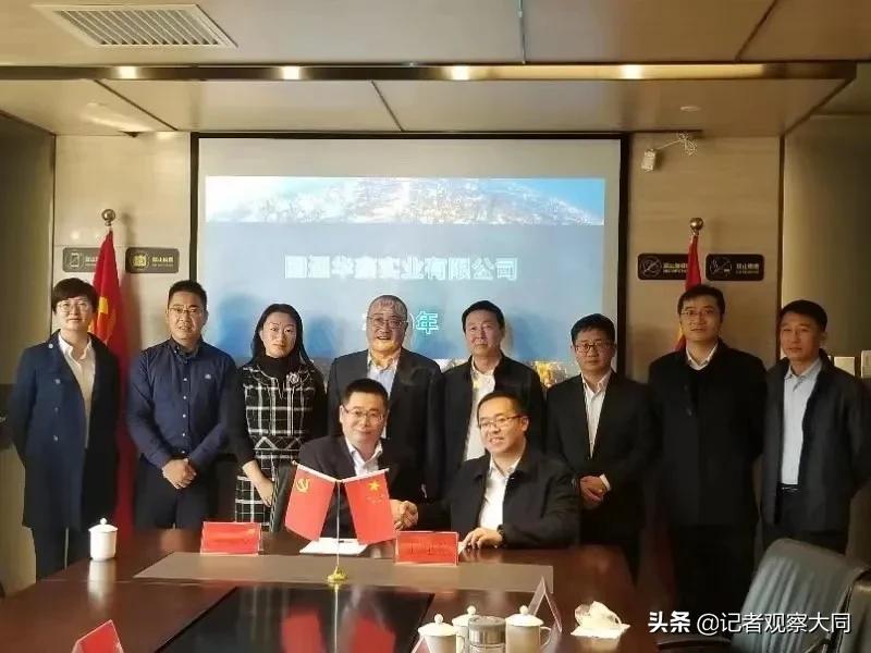 新荣经济技术开发区:改革创新增动力发展跑出“加速度”