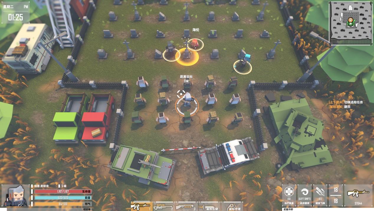 国产手机单机排行榜前十名,国产单机2019