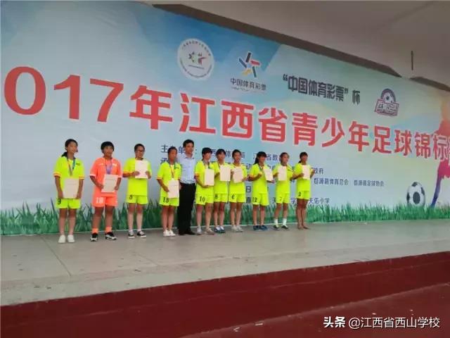 女足厉害了,学校女足足球比赛