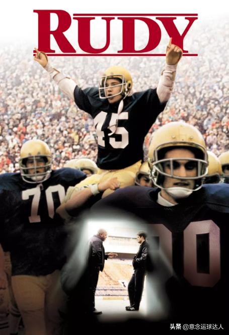 励志体育电影推荐大片9.0以上评分,好看的体育竞技类电影