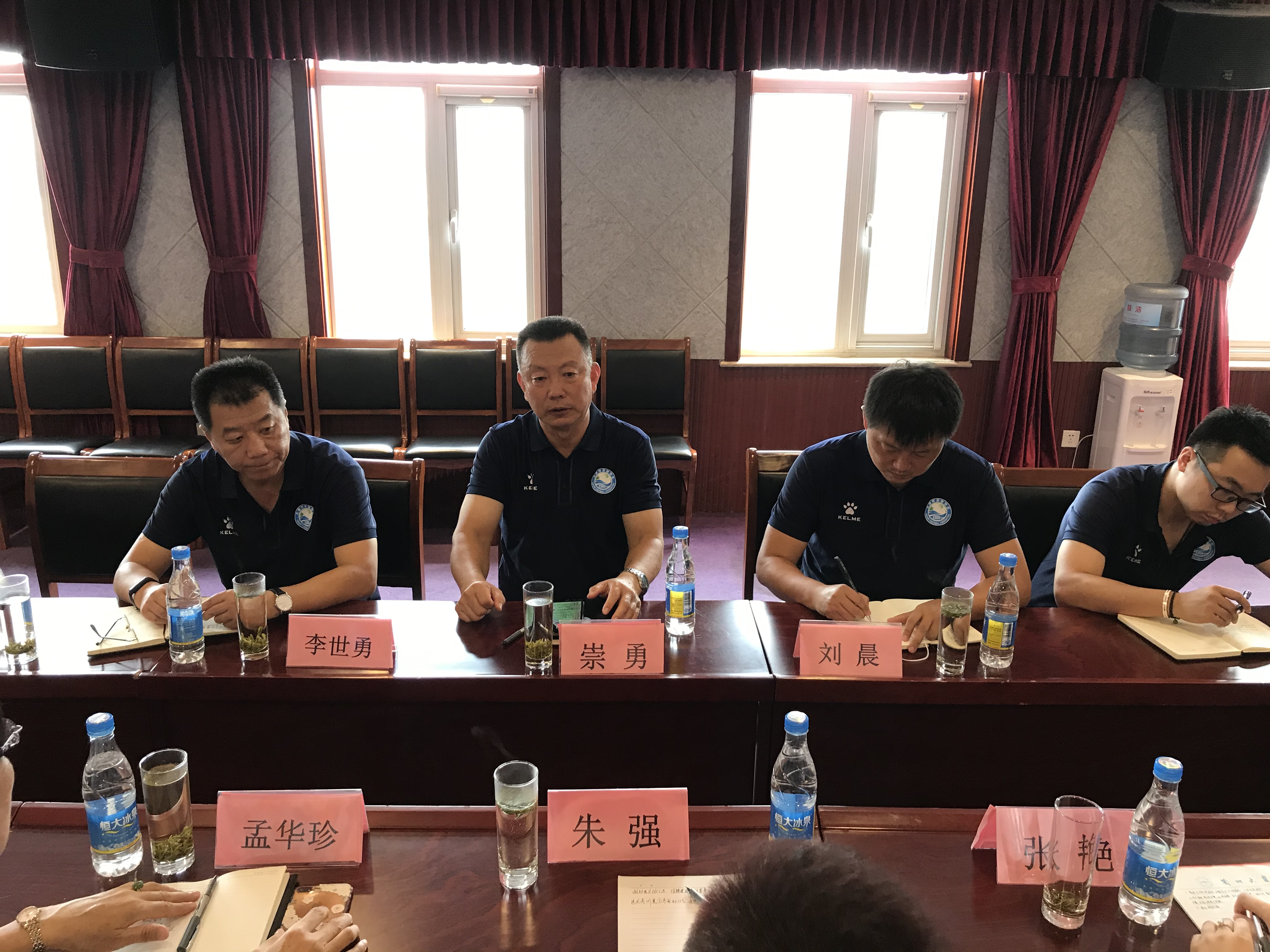 足协改革试点,足协内部改革最新消息