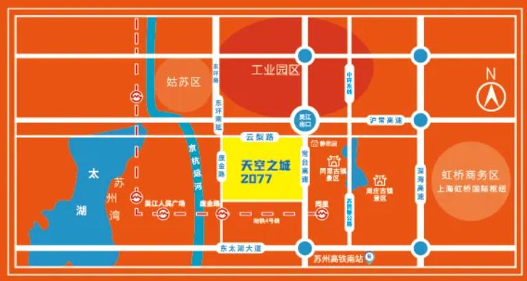 苏州不夜城,江苏苏州不夜城