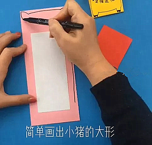 用4张红色纸1张a4纸做春节贺卡,关于春节的贺卡制作简单又漂亮