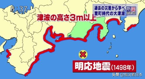 日本战国崩溃率,日本战国时期历史事件