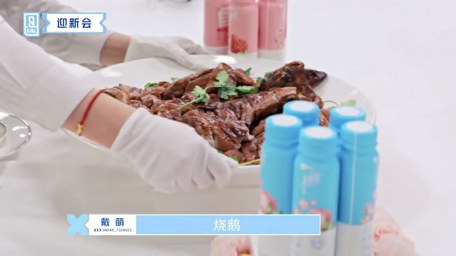 青春有你2蔡徐坤笑谈经历reaction,青春有你2大合唱蔡徐坤