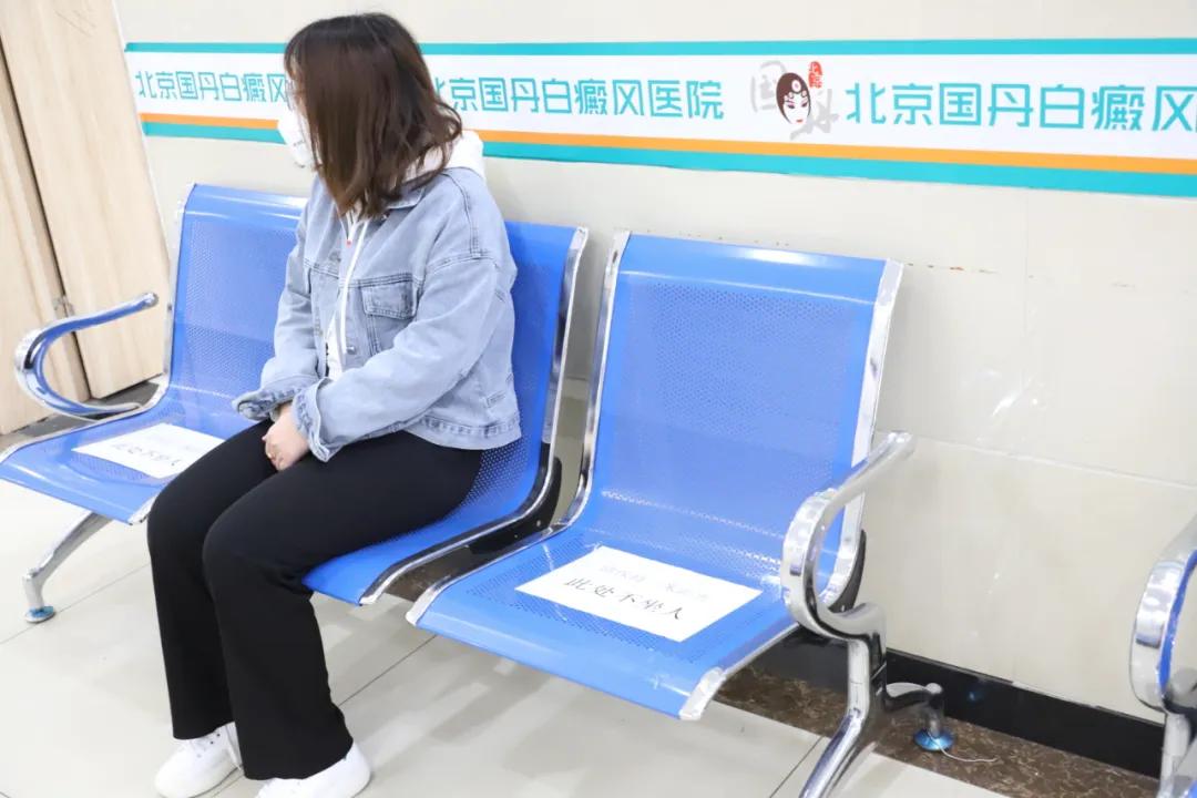 北京国丹医院最新消息,北京国丹医生