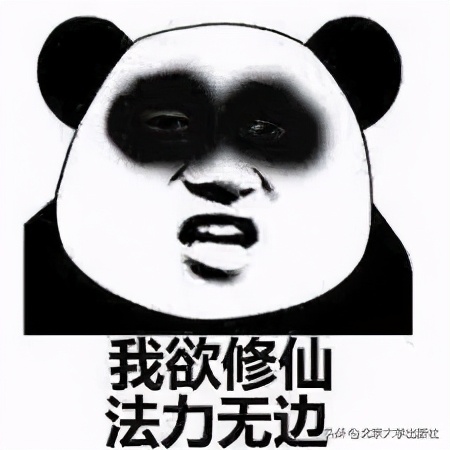 国图典藏百部网文,被国图收藏的网文