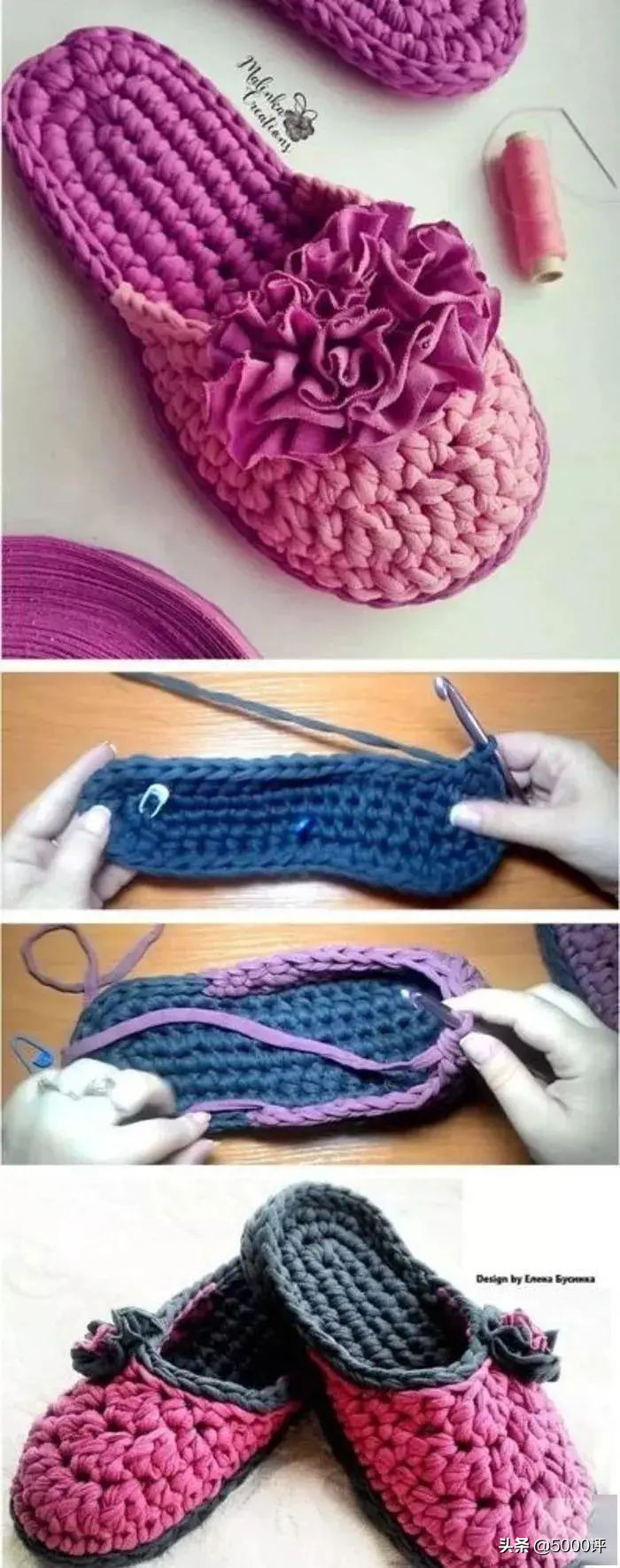 手工钩毛线拖鞋多少钱一双,毛线拖鞋钩编教程