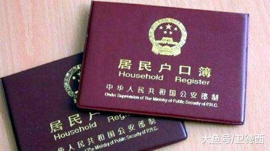 维护军人军属合法权益和国防利益,退役军人户口变动怎么办