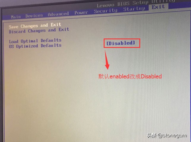 联想天逸510s加装固态硬盘,联想天逸510si3怎么样