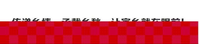 渚ㄨ缁挎鍜栧暋,鍙戠幇榫欐箹涔嬬編