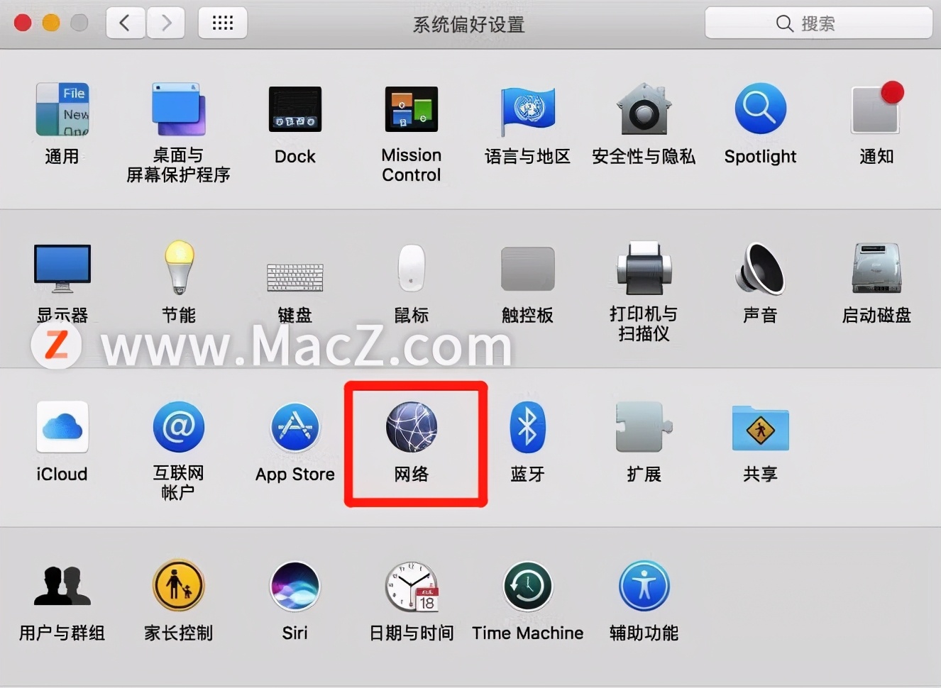 怎么看苹果电脑的ip地址,苹果电脑本机ip地址怎么查