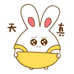 熬夜不睡的好办法,熬夜不瞌睡的小妙招