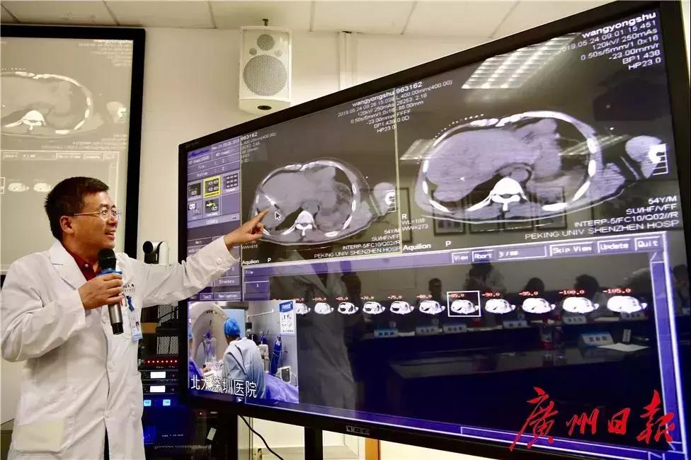 高州有三甲医院,高州市第一中医院