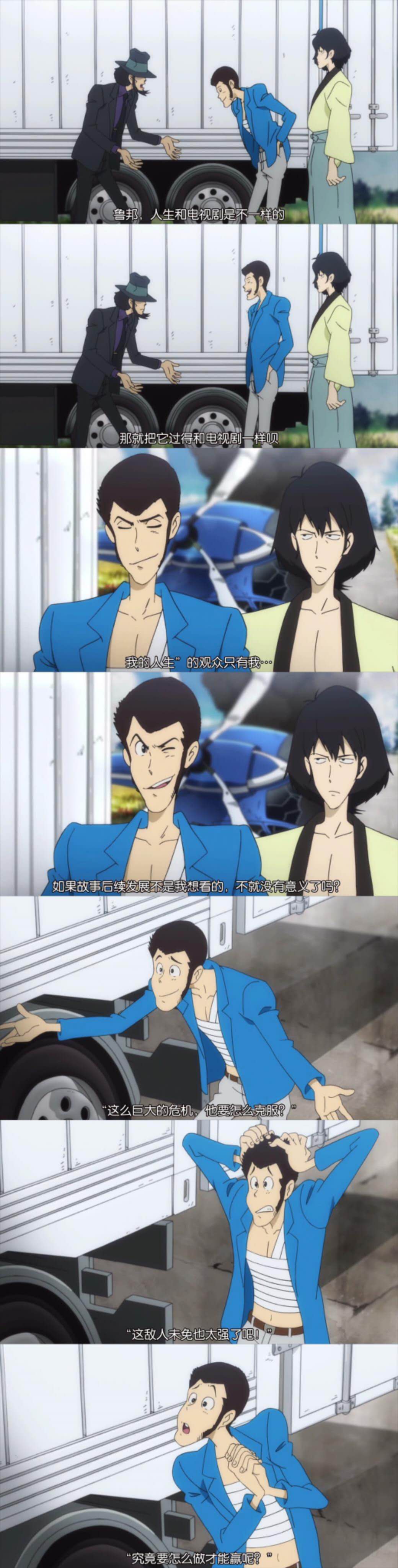 在岛国被奉为神作的动漫为何在中国上了央视也火不起来？