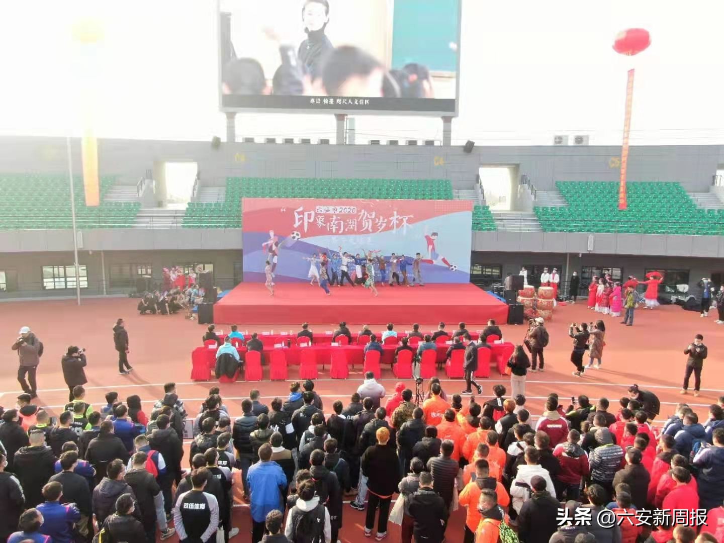 六安市青少年足球比赛2021,印象南湖贺岁杯