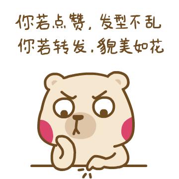 iphone水货怎么鉴别是不是翻新机,iphone翻新机鉴别序列号