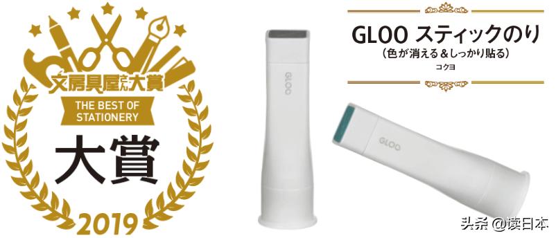 日本十大好用的文具,日本文具品牌排行榜前十名