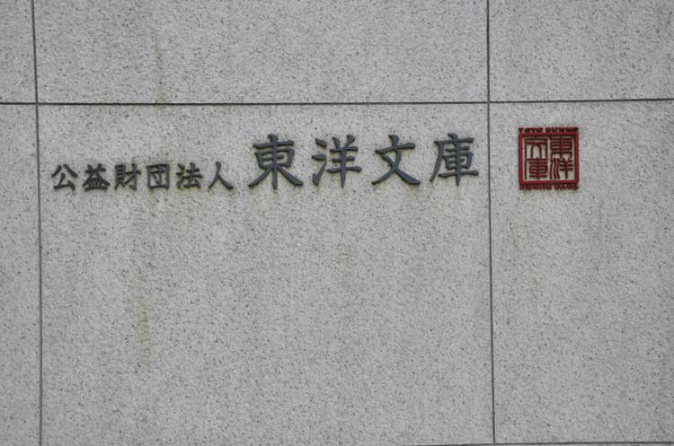 去哪里找家谱,查询家谱祖地