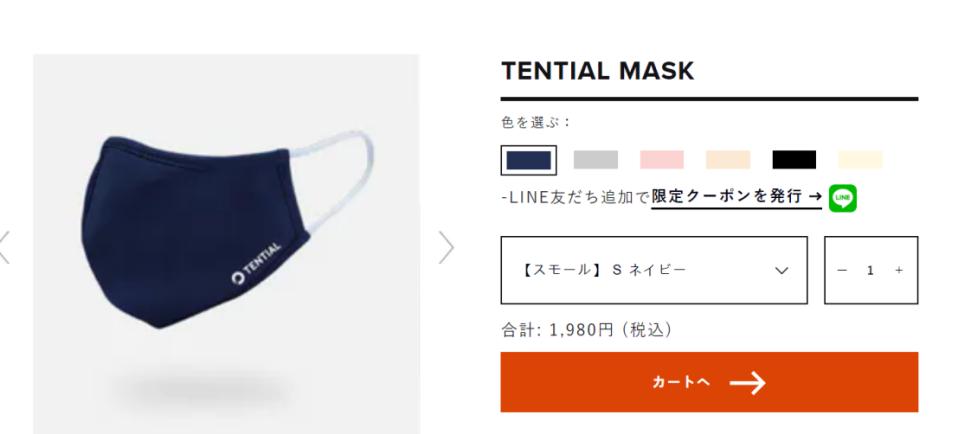 日本研发防出汗鞋垫,日本sorbothane进口抗菌防臭鞋垫