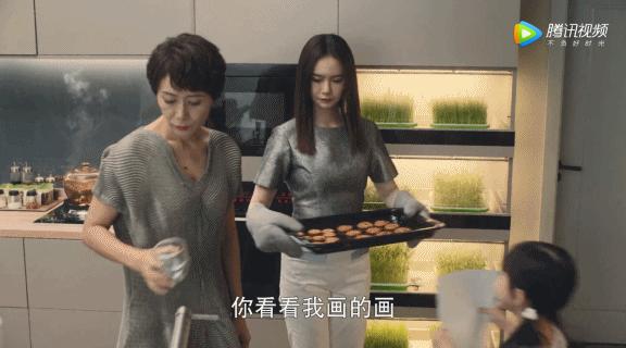 敢买戚薇牌机器人吗？专门拆散别人家庭的那种