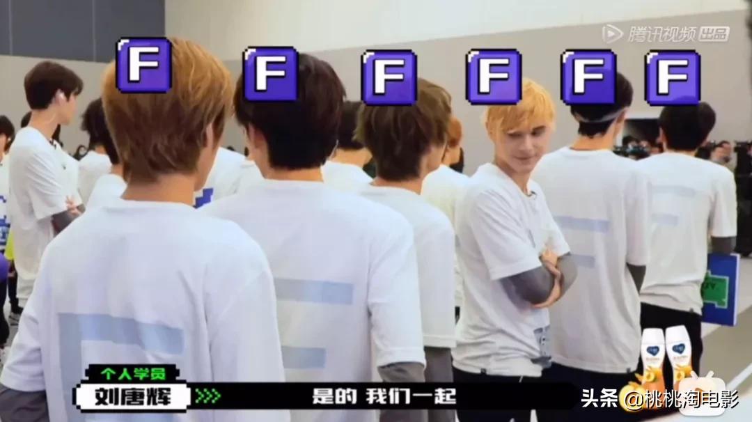 创造营2021免费观看完整版视频,创造营2021免费观看完整版流畅