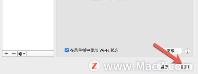 macappstore软件图标不显示,mac的appstore无法下软件
