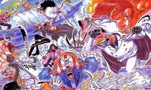 海贼王1025话,海贼王923话情报分析