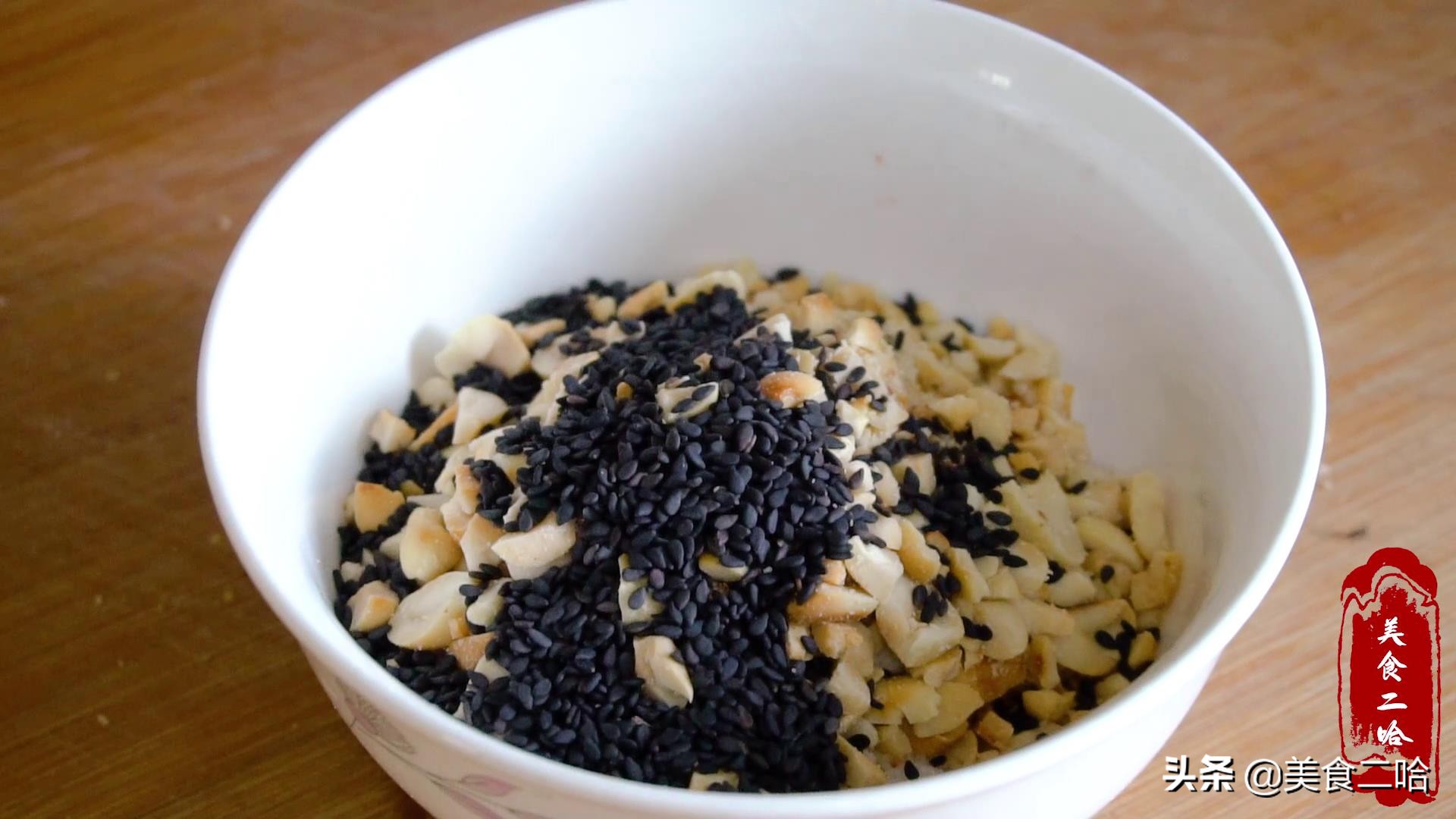 花式糯米糍不变硬的配方,做糯米糍用香油好吃吗