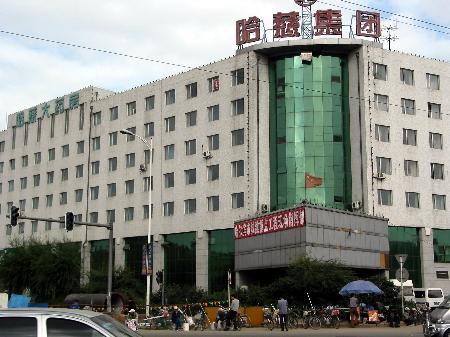 黑龙江上市股票有哪些,黑龙江上市的股票