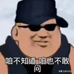 男神主动撩助理，天真女人离婚当备胎却是一场空