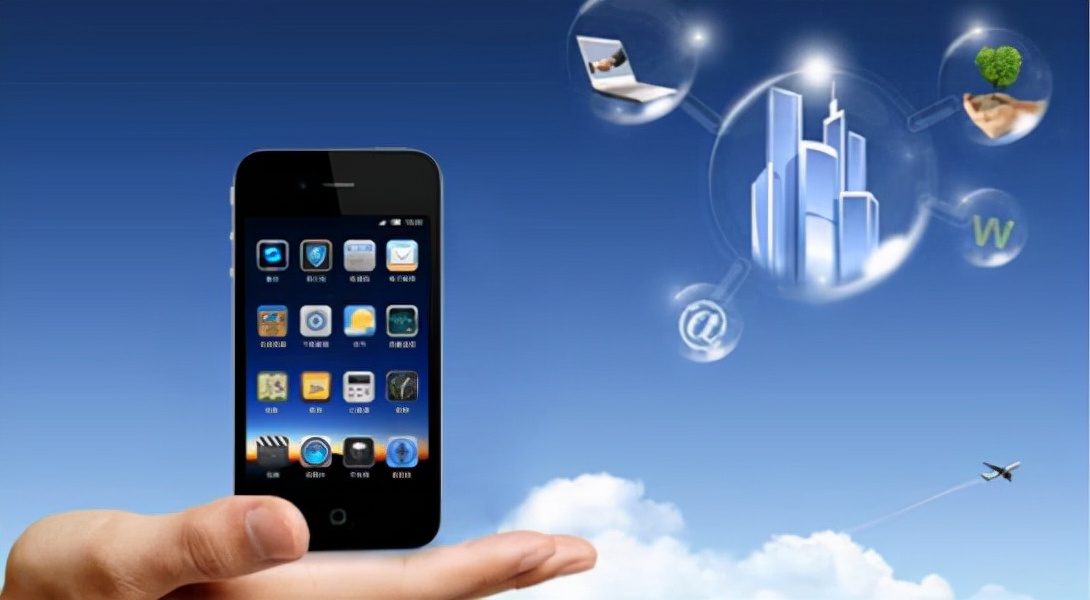 一个app大概多少钱,做一个手机app多少钱