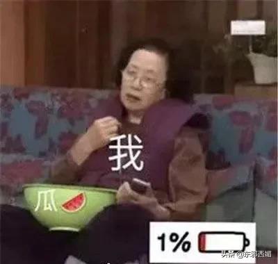 脚踏三只船男人的下场,脚踏三只船的男人骗钱