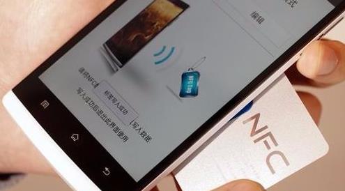 nfc和nfc功能有什么区别,nfc到底有啥用看完这篇你就懂了